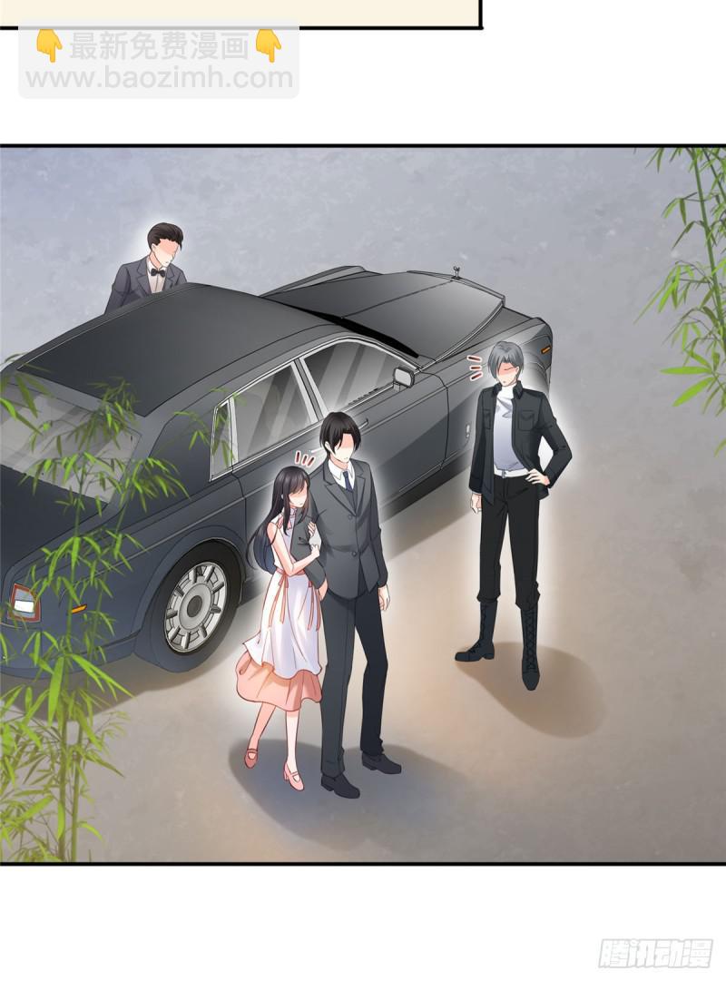 第五十四话 正宫的大气11