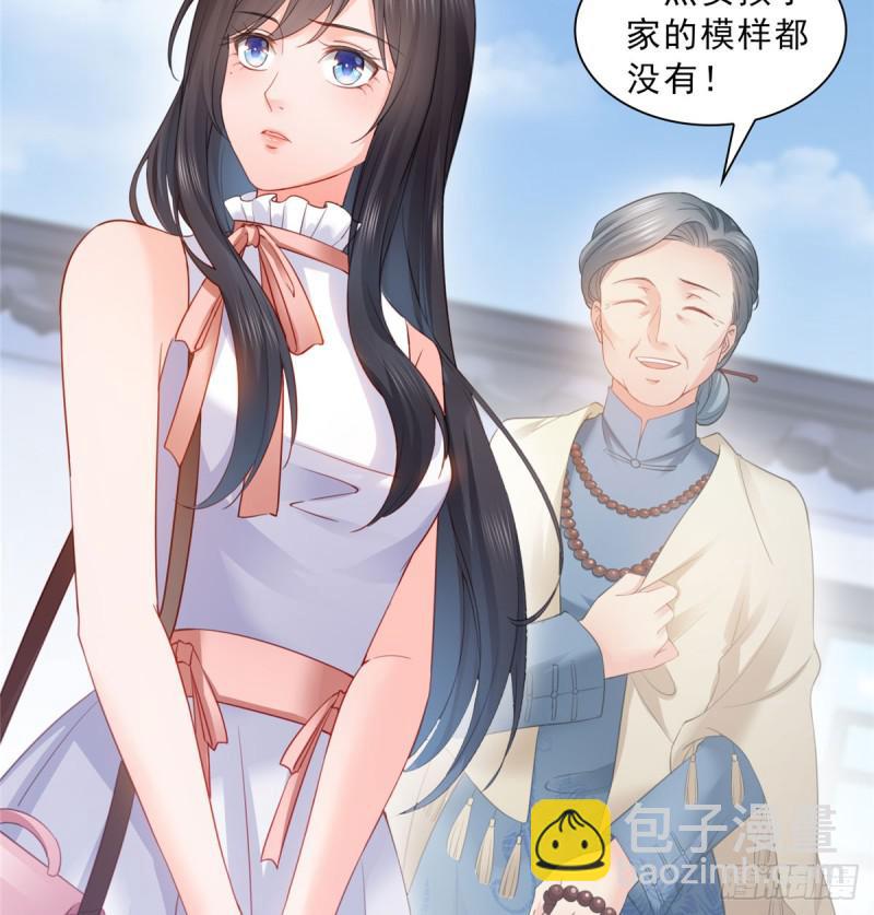 第五十四话 正宫的大气41
