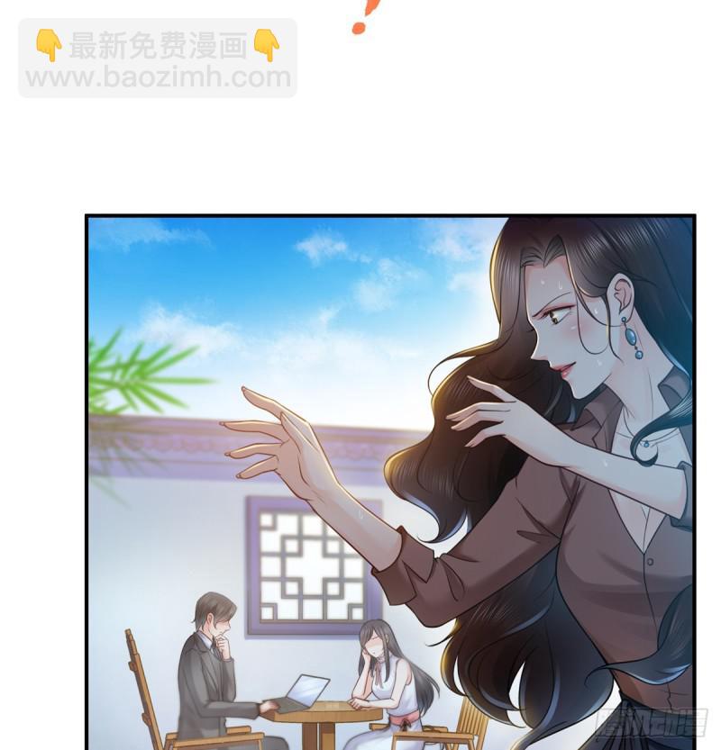 第五十五话 昏君的做派2