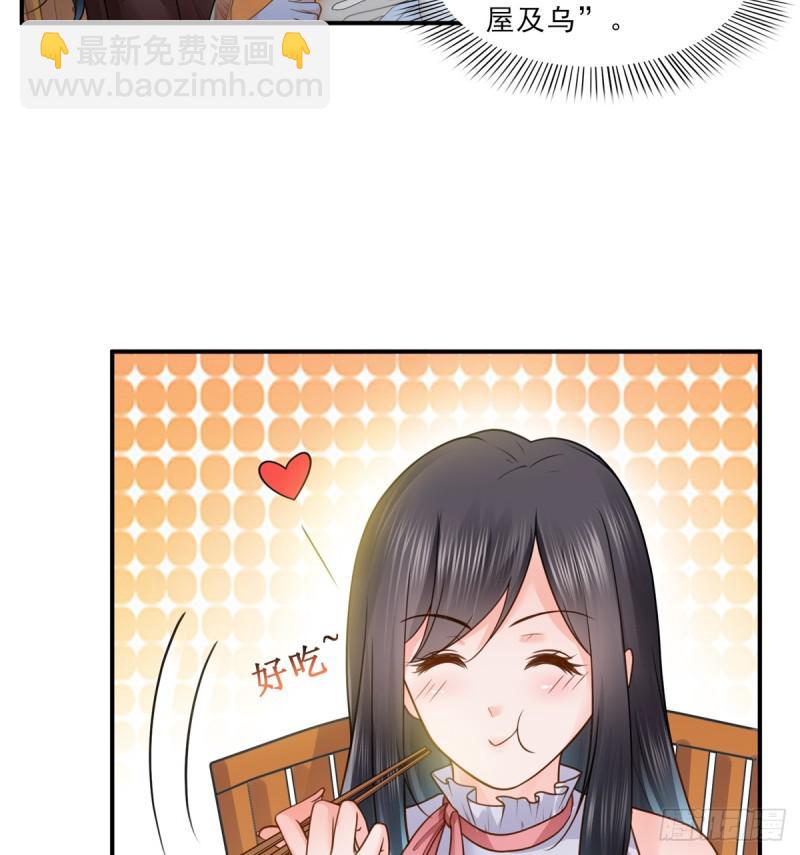 第五十五话 昏君的做派31