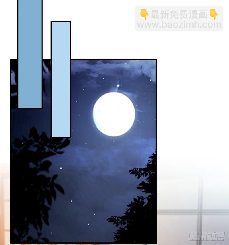 第五十五话 昏君的做派33