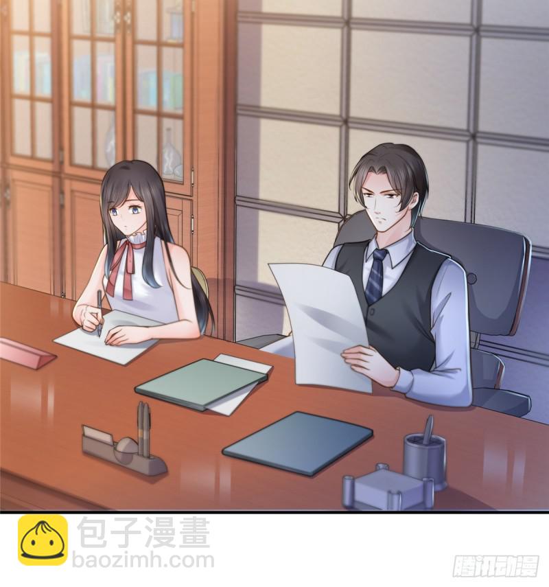 第五十五话 昏君的做派34