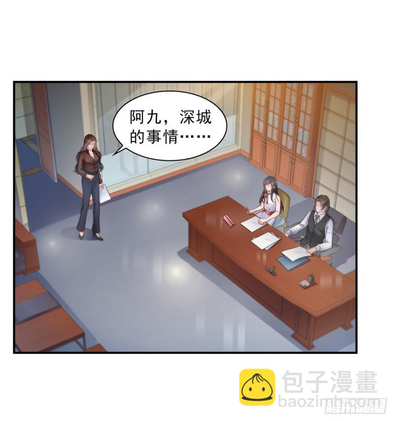 第五十五话 昏君的做派35
