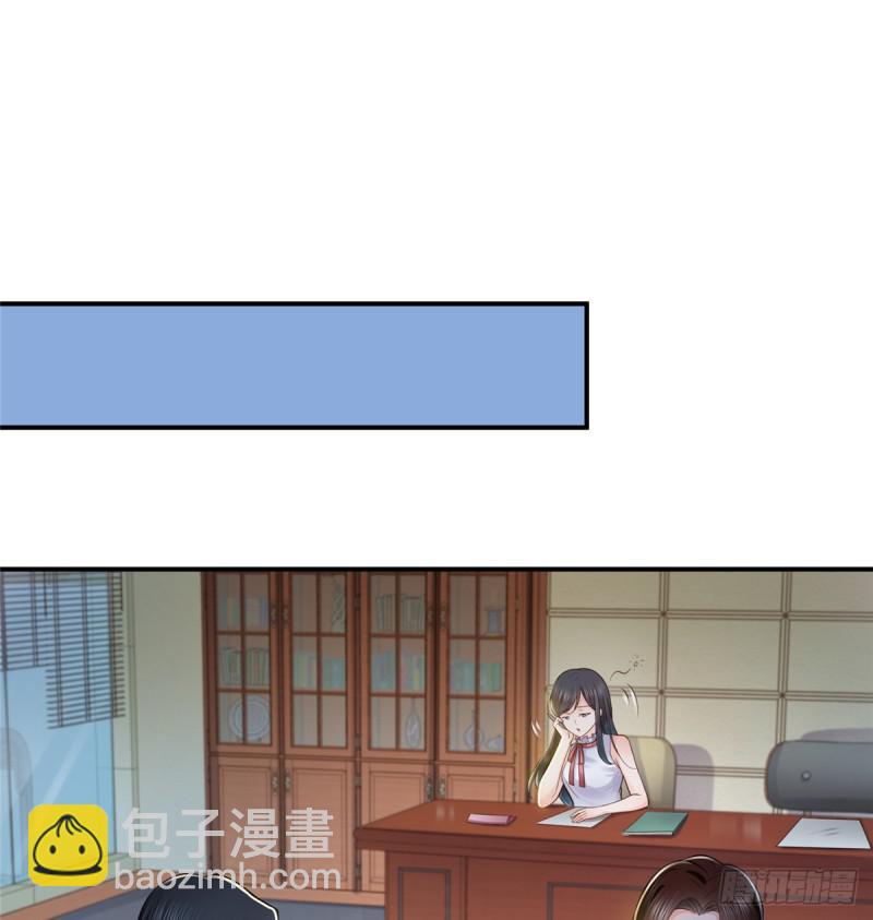 第五十五话 昏君的做派39