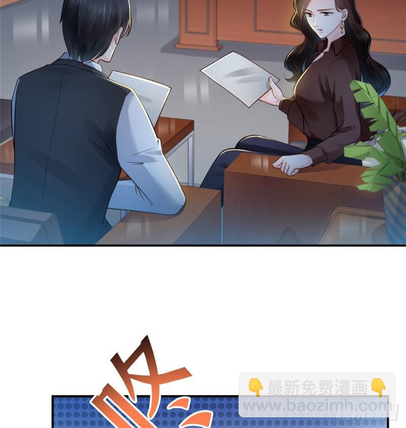 第五十五话 昏君的做派40
