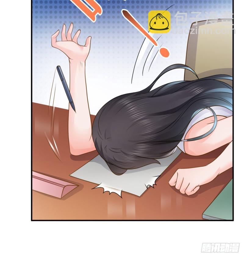 第五十五话 昏君的做派41