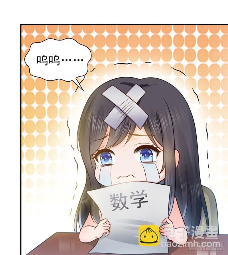 第五十五话 昏君的做派43