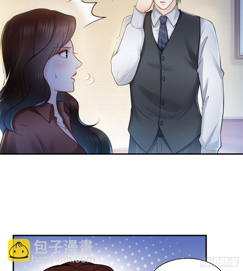 第五十五话 昏君的做派45