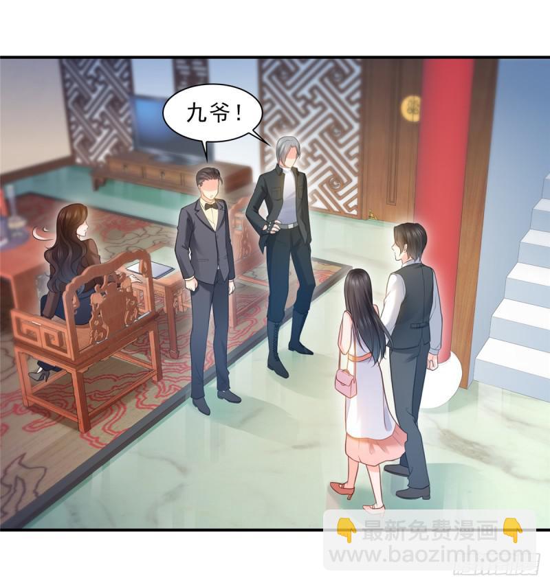第五十六话 绝世无双22