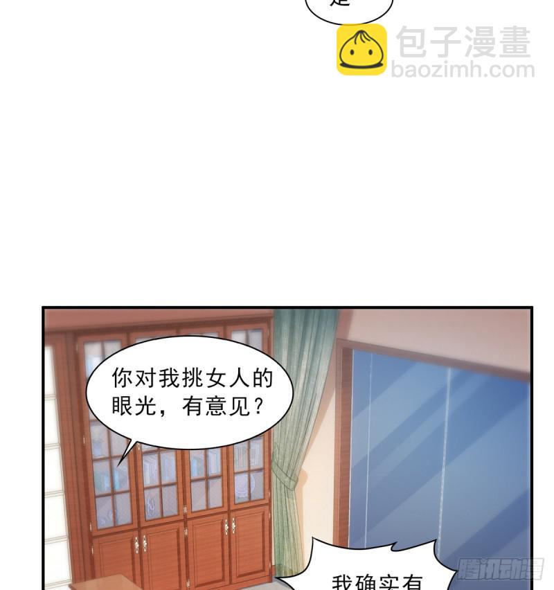 第五十六话 绝世无双24