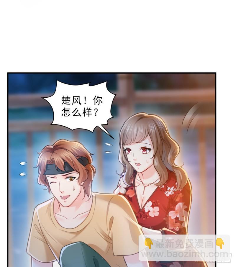 第五十六话 绝世无双37
