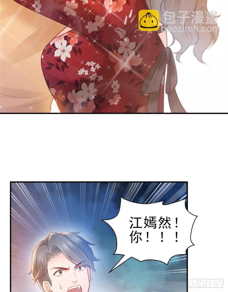 第五十六话 绝世无双42