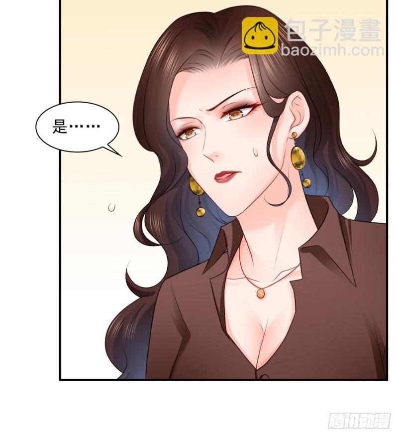 第五十六话 绝世无双7