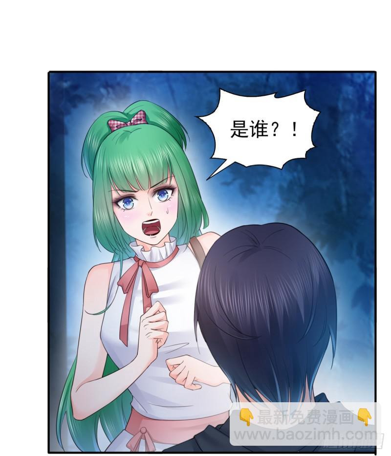 第五十七话 你才不是姐姐1