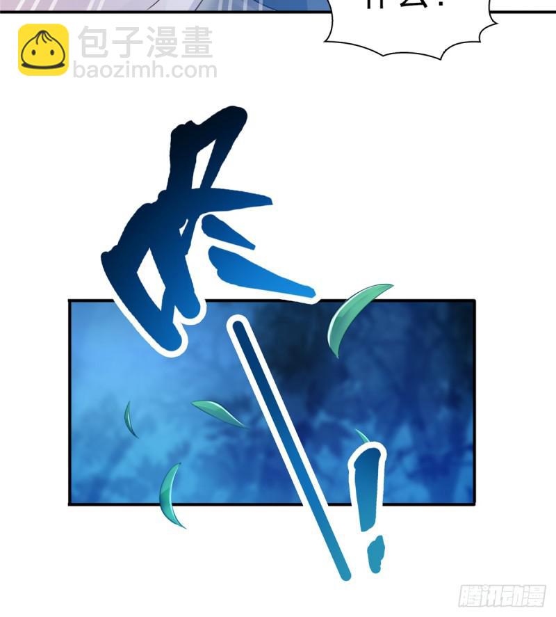 第五十七话 你才不是姐姐13