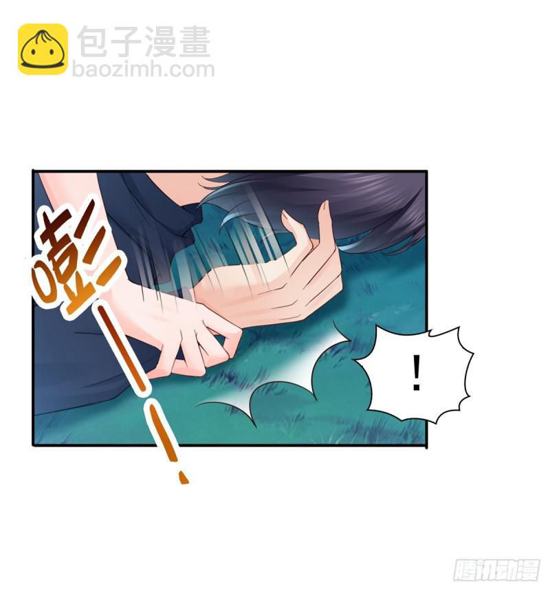 第五十七话 你才不是姐姐15