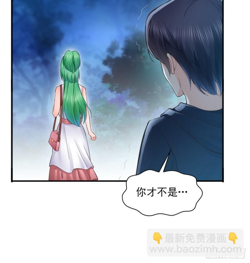 第五十七话 你才不是姐姐26