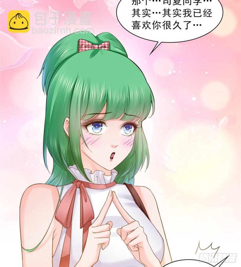 第五十七话 你才不是姐姐8