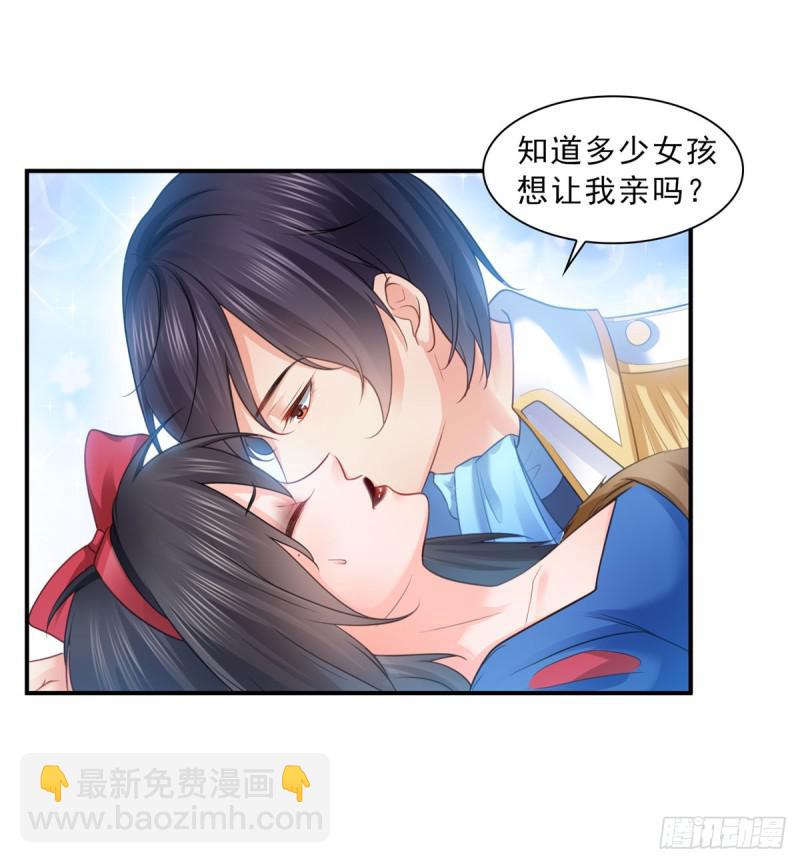 第六十话 精彩绝伦的大戏1