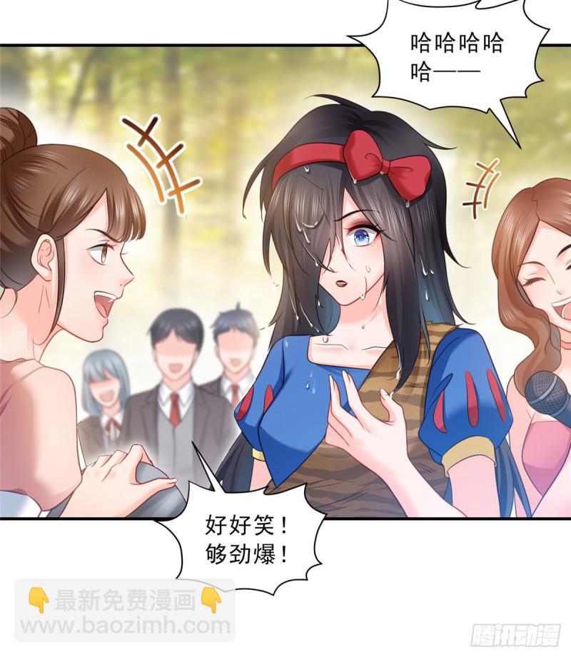 第六十话 精彩绝伦的大戏12