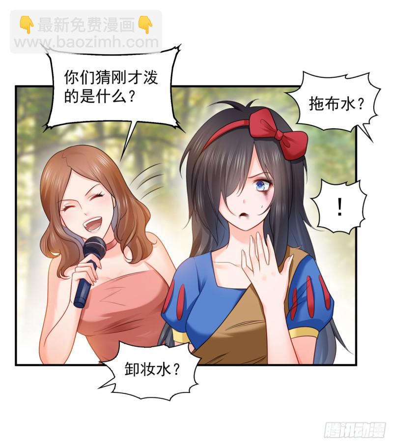 第六十话 精彩绝伦的大戏13