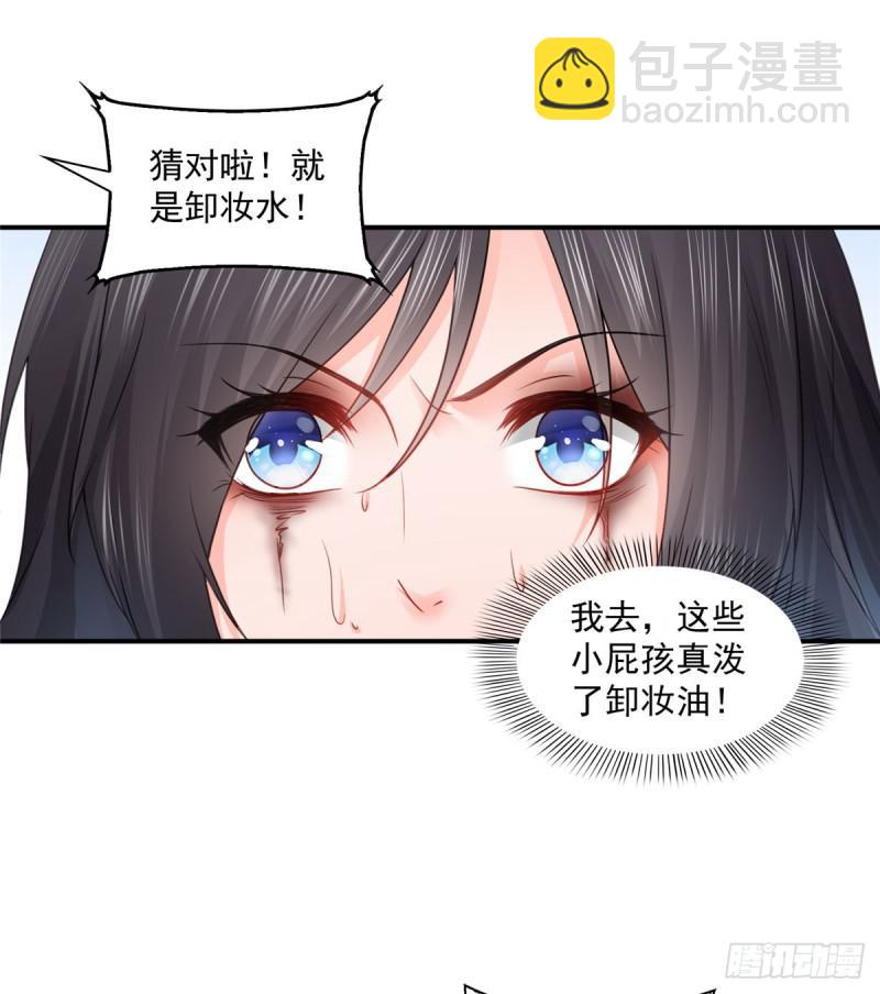 第六十话 精彩绝伦的大戏14