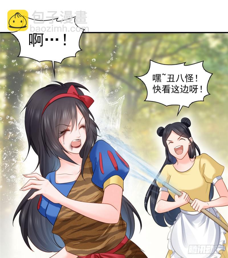 第六十话 精彩绝伦的大戏16