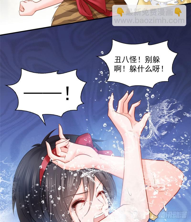 第六十话 精彩绝伦的大戏17