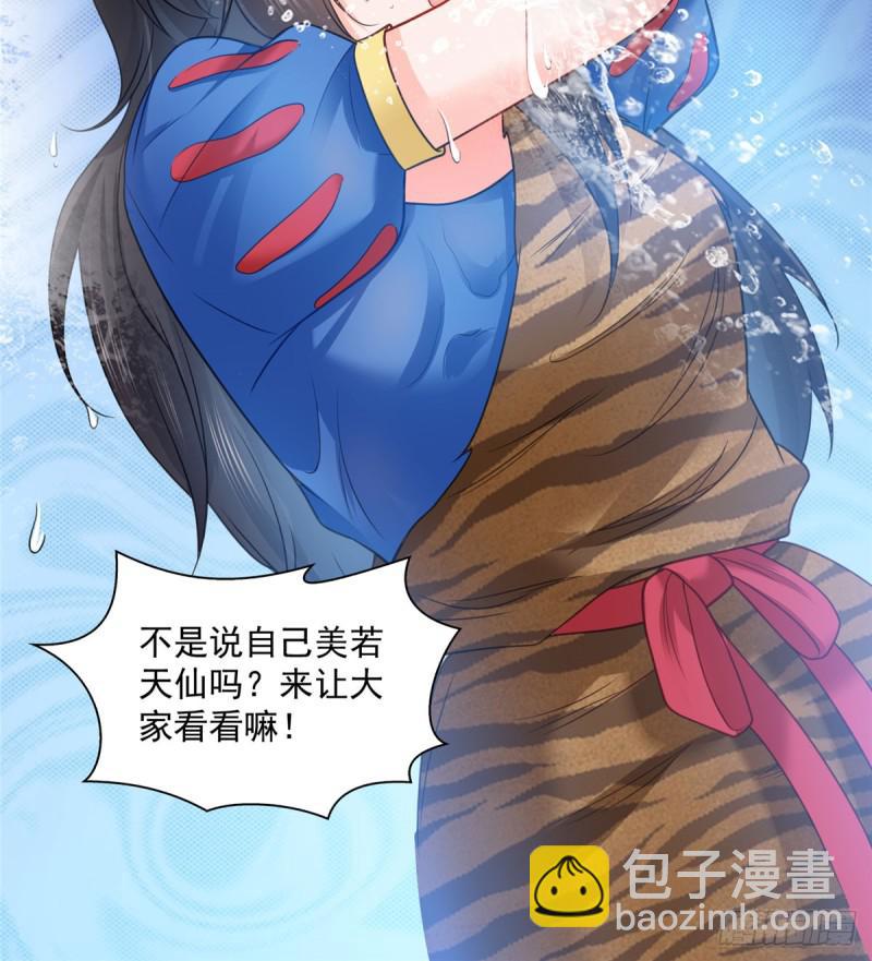 第六十话 精彩绝伦的大戏18