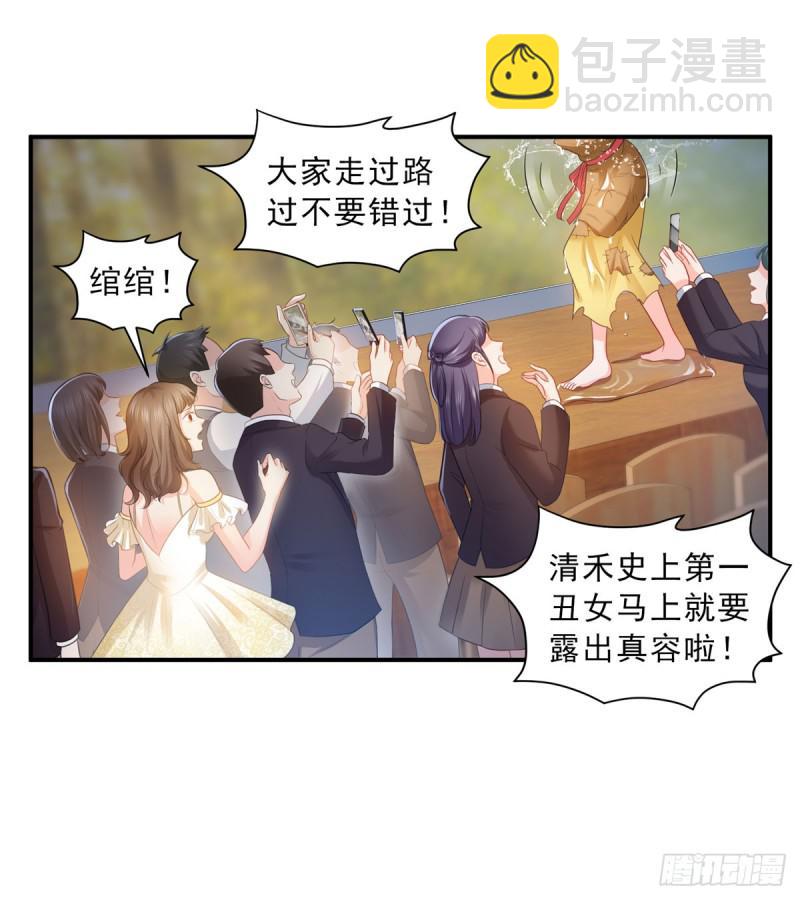 第六十话 精彩绝伦的大戏19