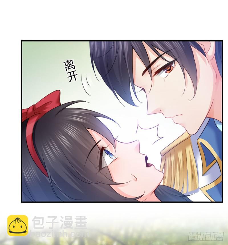 第六十话 精彩绝伦的大戏2