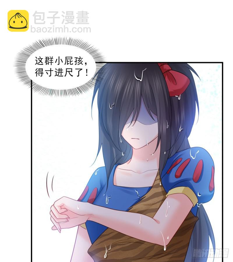 第六十话 精彩绝伦的大戏22