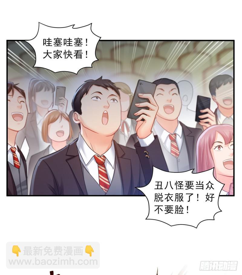 第六十话 精彩绝伦的大戏24