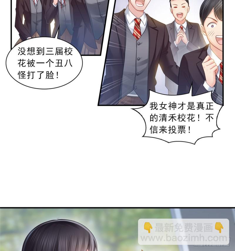 第六十话 精彩绝伦的大戏34