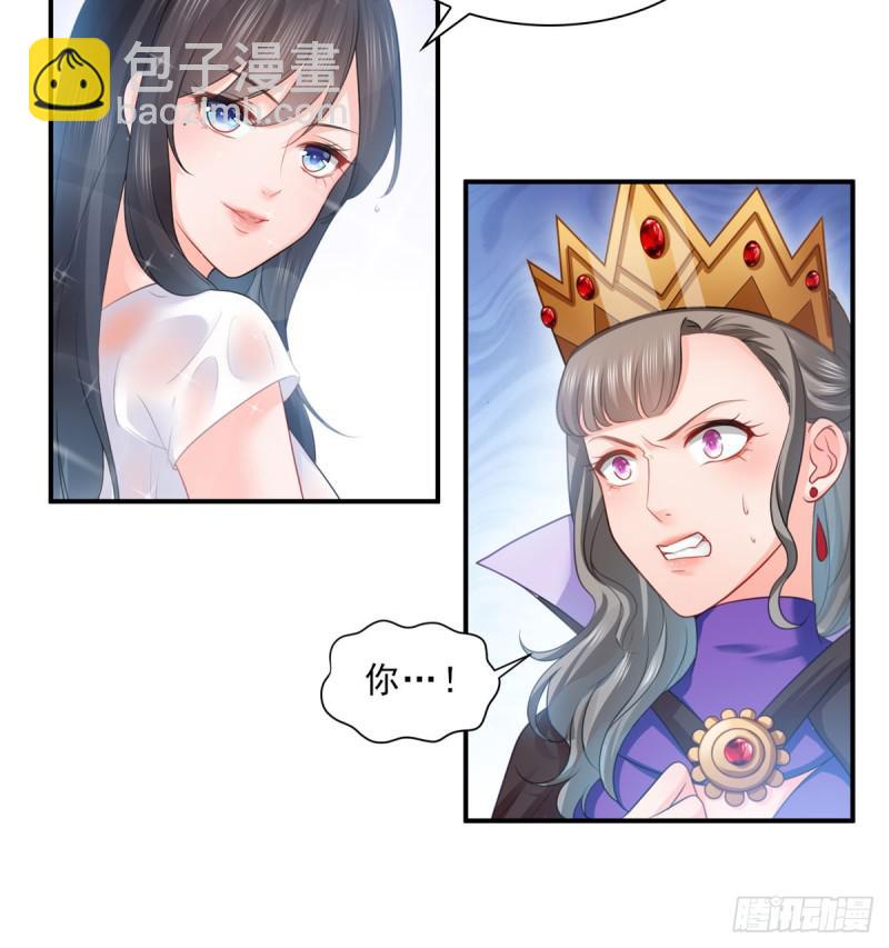 第六十话 精彩绝伦的大戏36