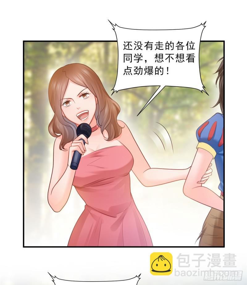 第六十话 精彩绝伦的大戏7