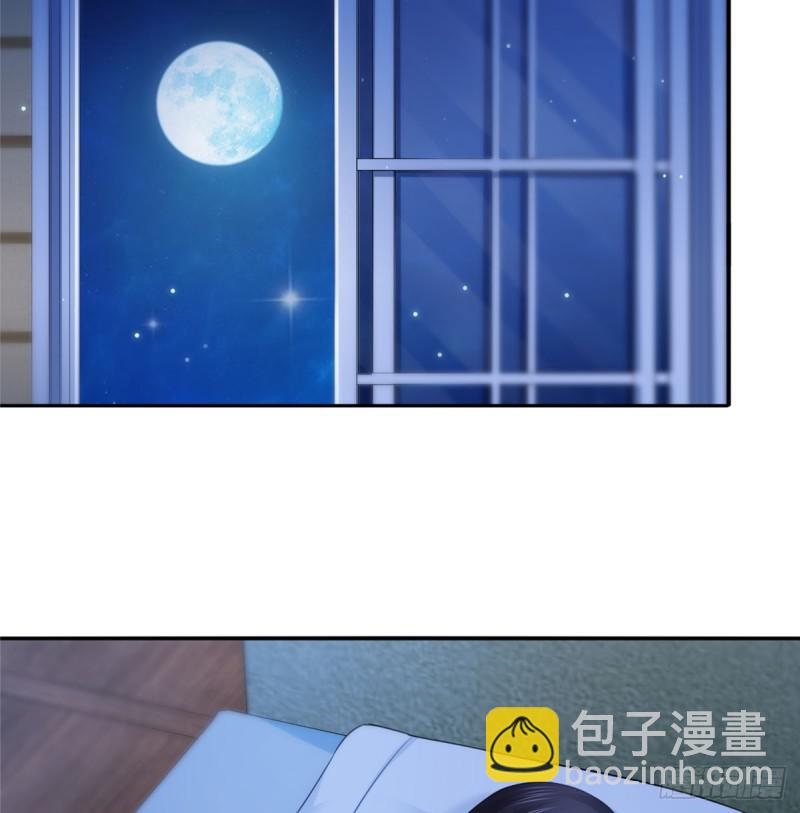 第六十一话 展露之后10
