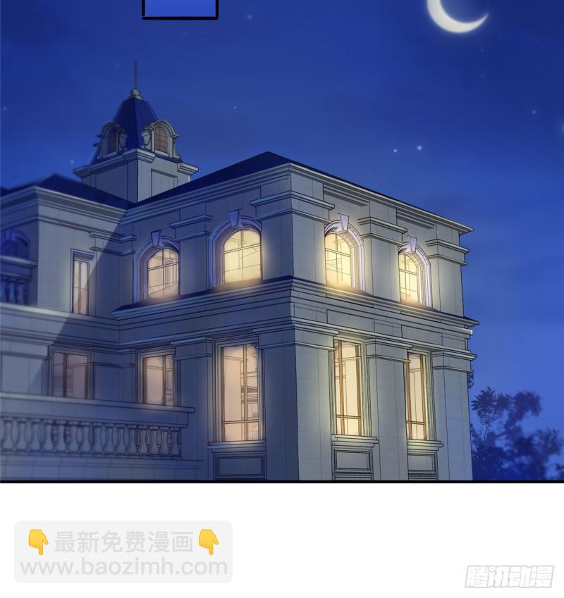 第六十一话 展露之后19