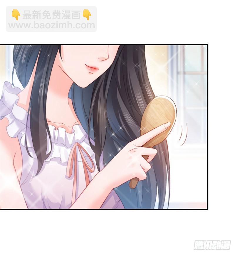 第六十一话 展露之后25