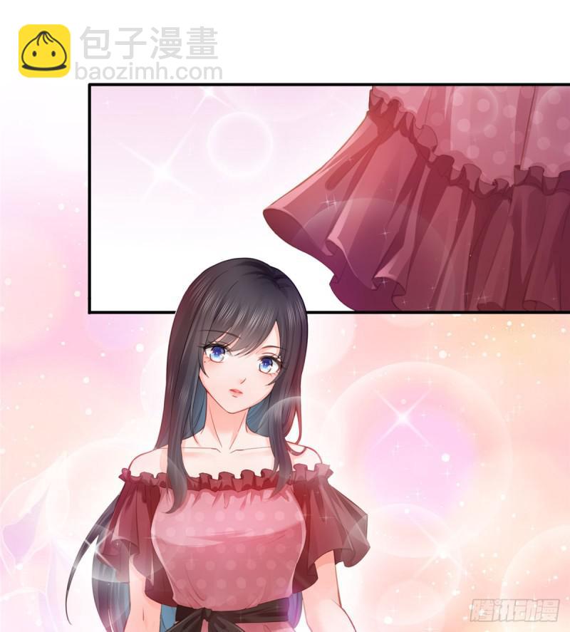 第六十一话 展露之后27