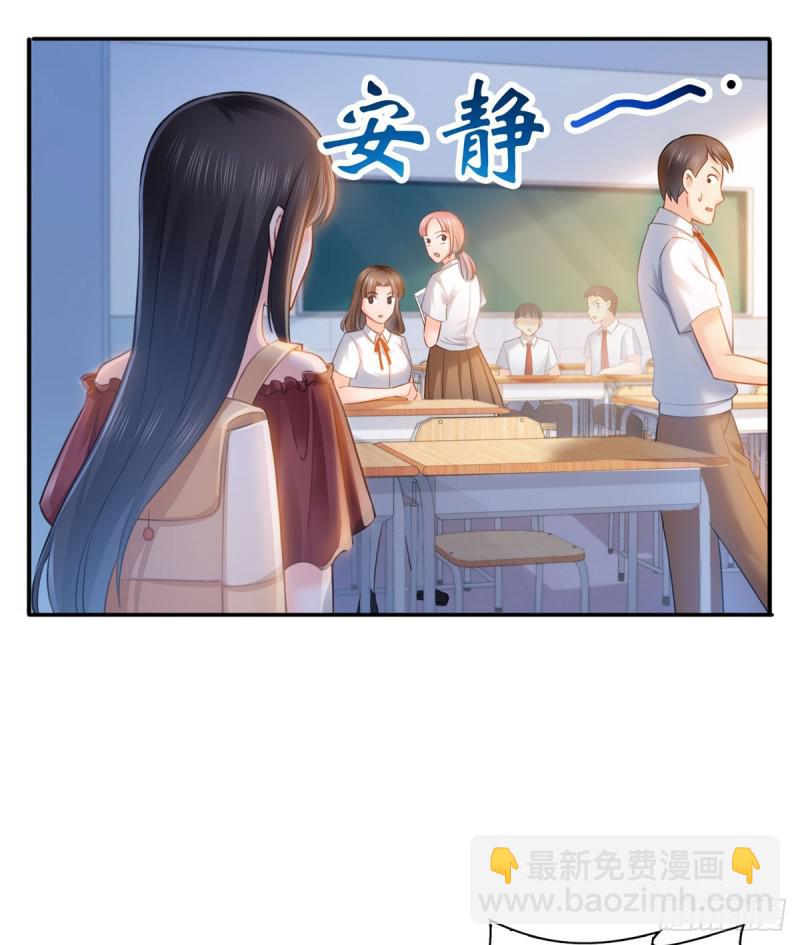 第六十一话 展露之后35