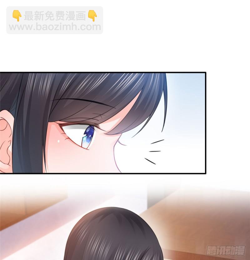第六十一话 展露之后39