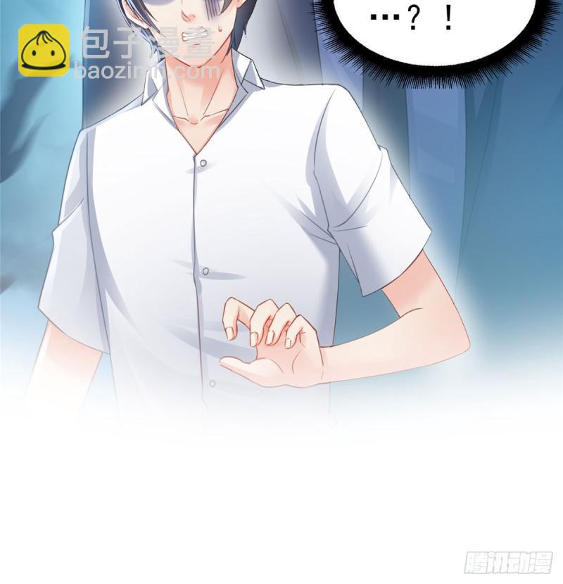 第六十一话 展露之后43