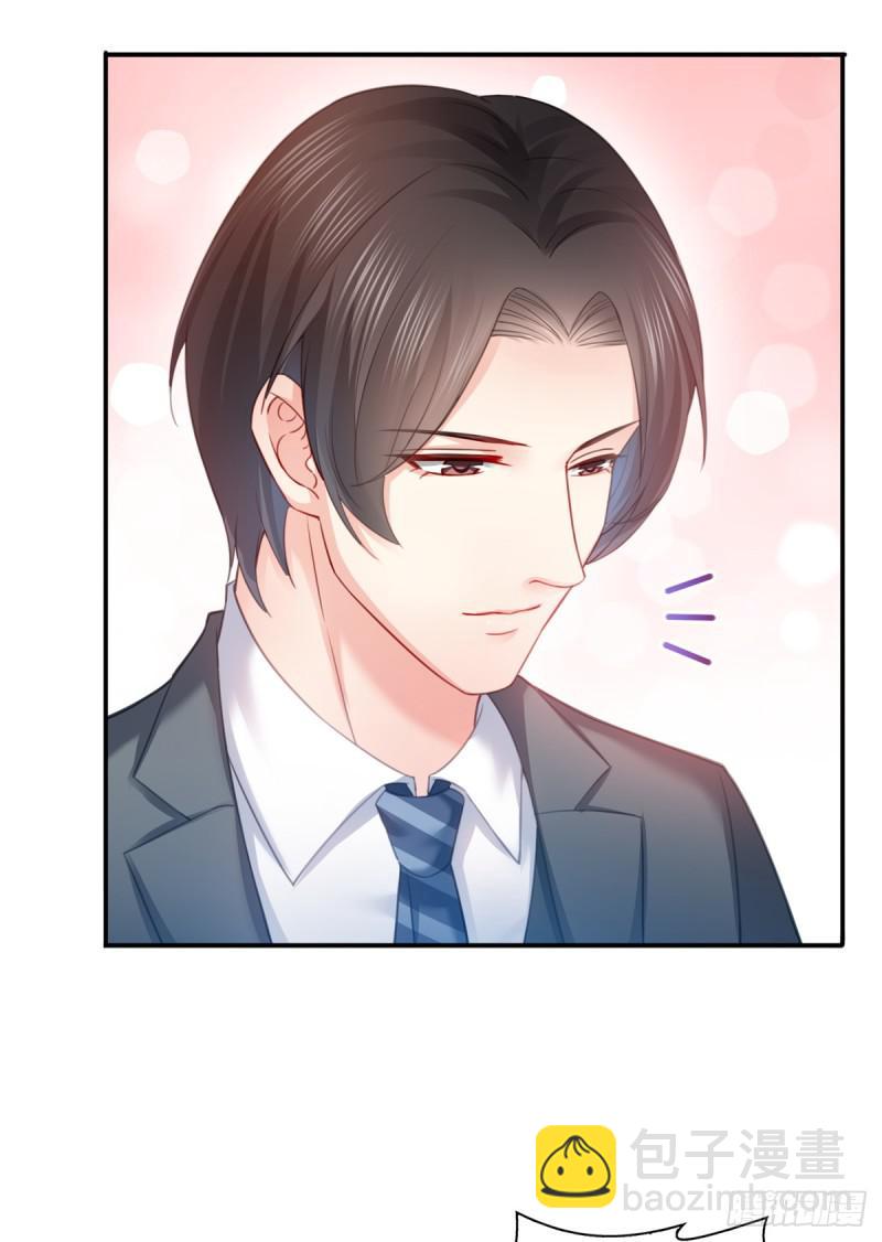 第六十三话 侄子和九叔17