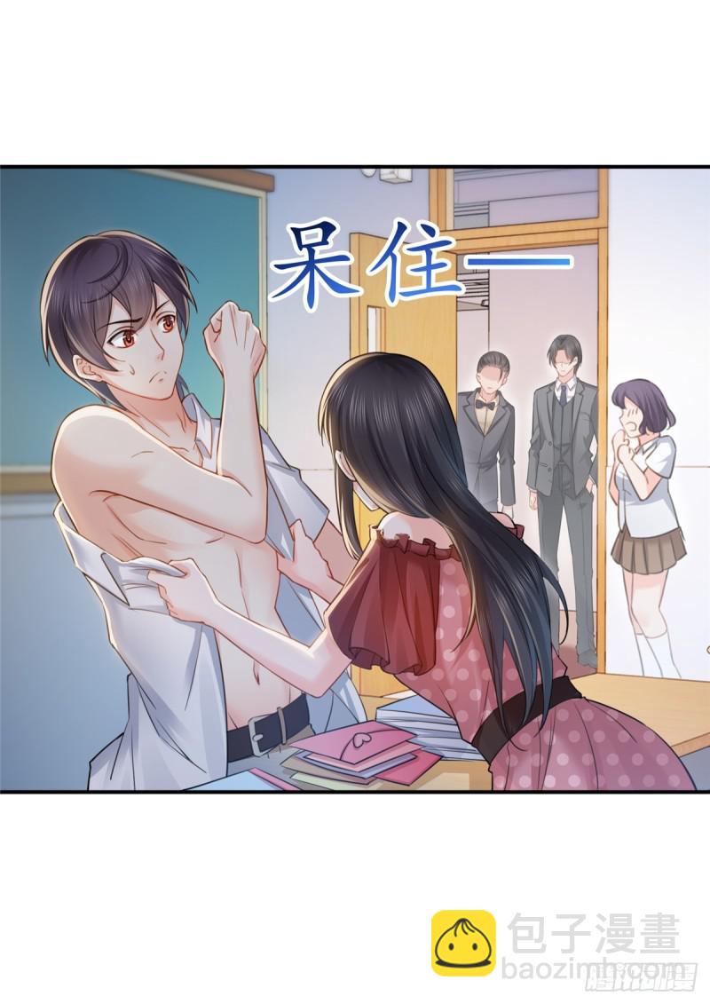 第六十三话 侄子和九叔4