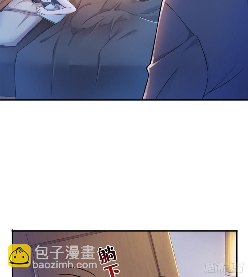 第六十五话 豪门深似海10
