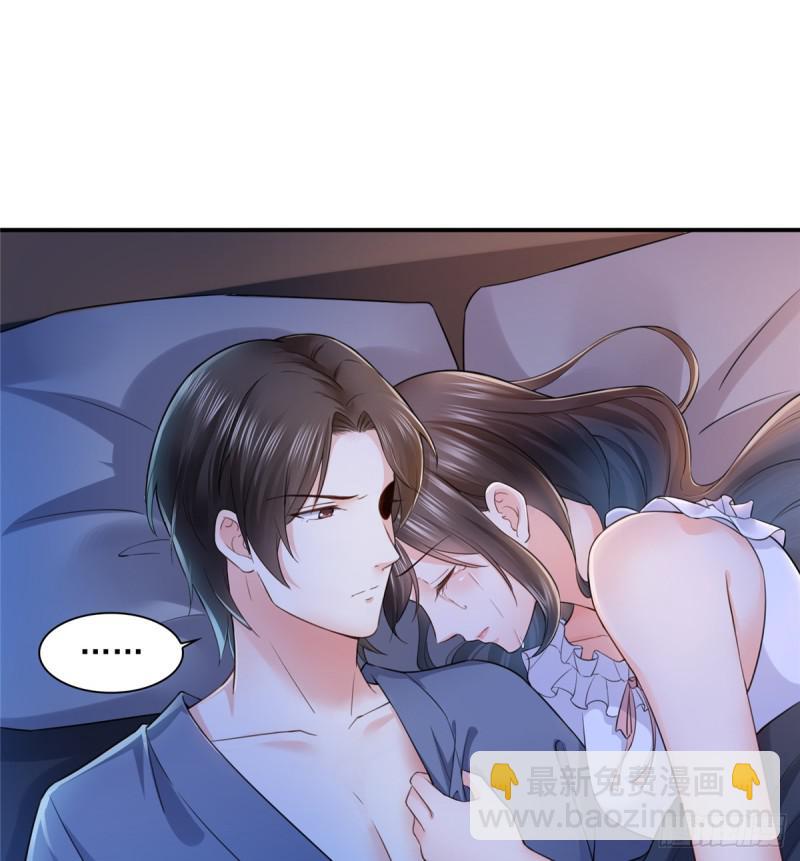 第六十五话 豪门深似海14