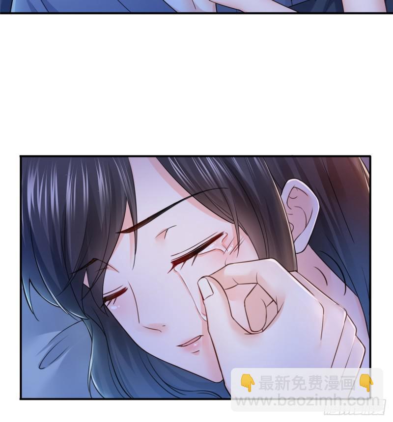 第六十五话 豪门深似海15