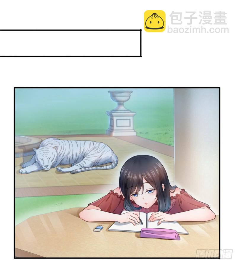 第六十五话 豪门深似海24