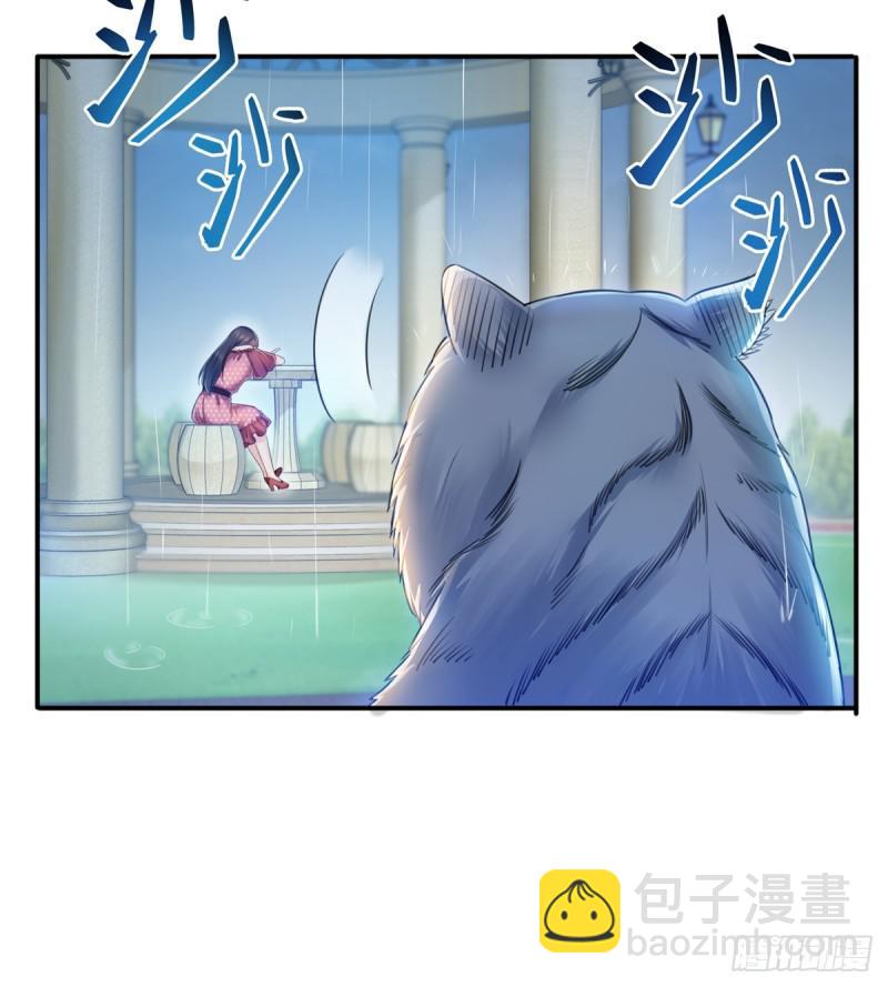 第六十五话 豪门深似海26